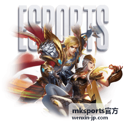 mksports官方 校园体育活动器材与安全护具