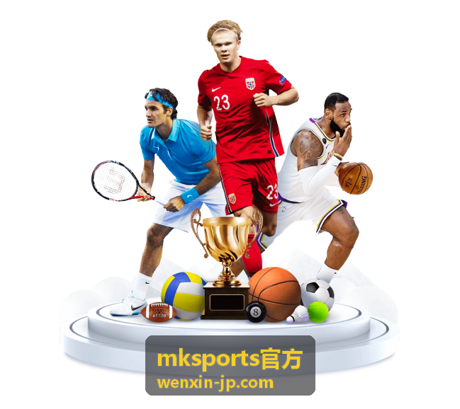 mksports官方 社区公开赛赛制与现场排班